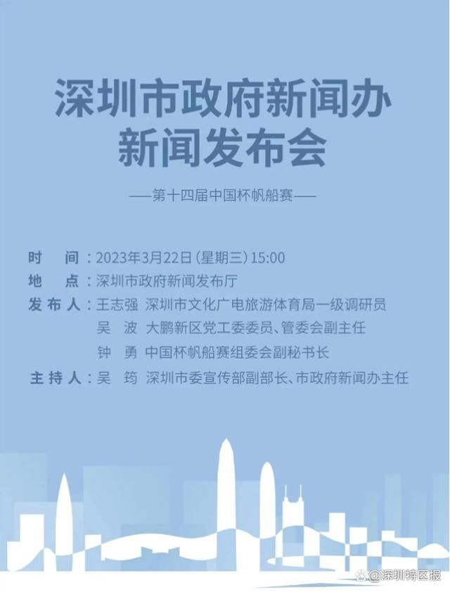 北京时间11月27日凌晨1:30，2023-24赛季西甲联赛第14轮，皇马客战加的斯。